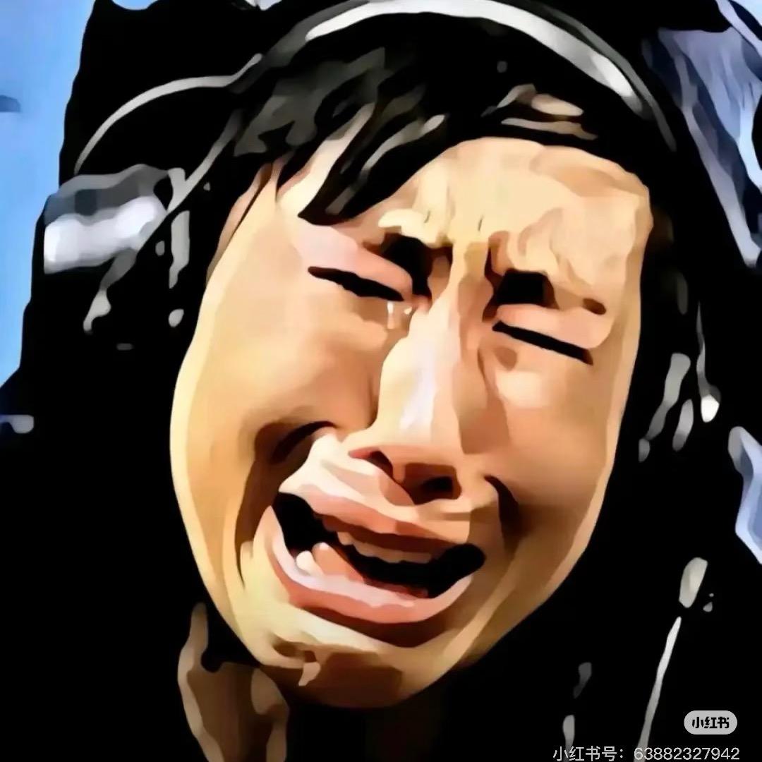 阿三（王者荣耀）