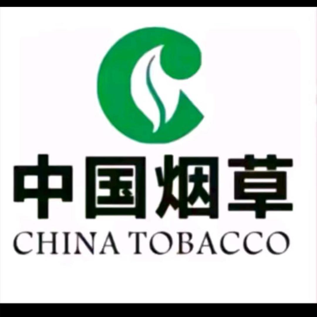 老板娘口粮