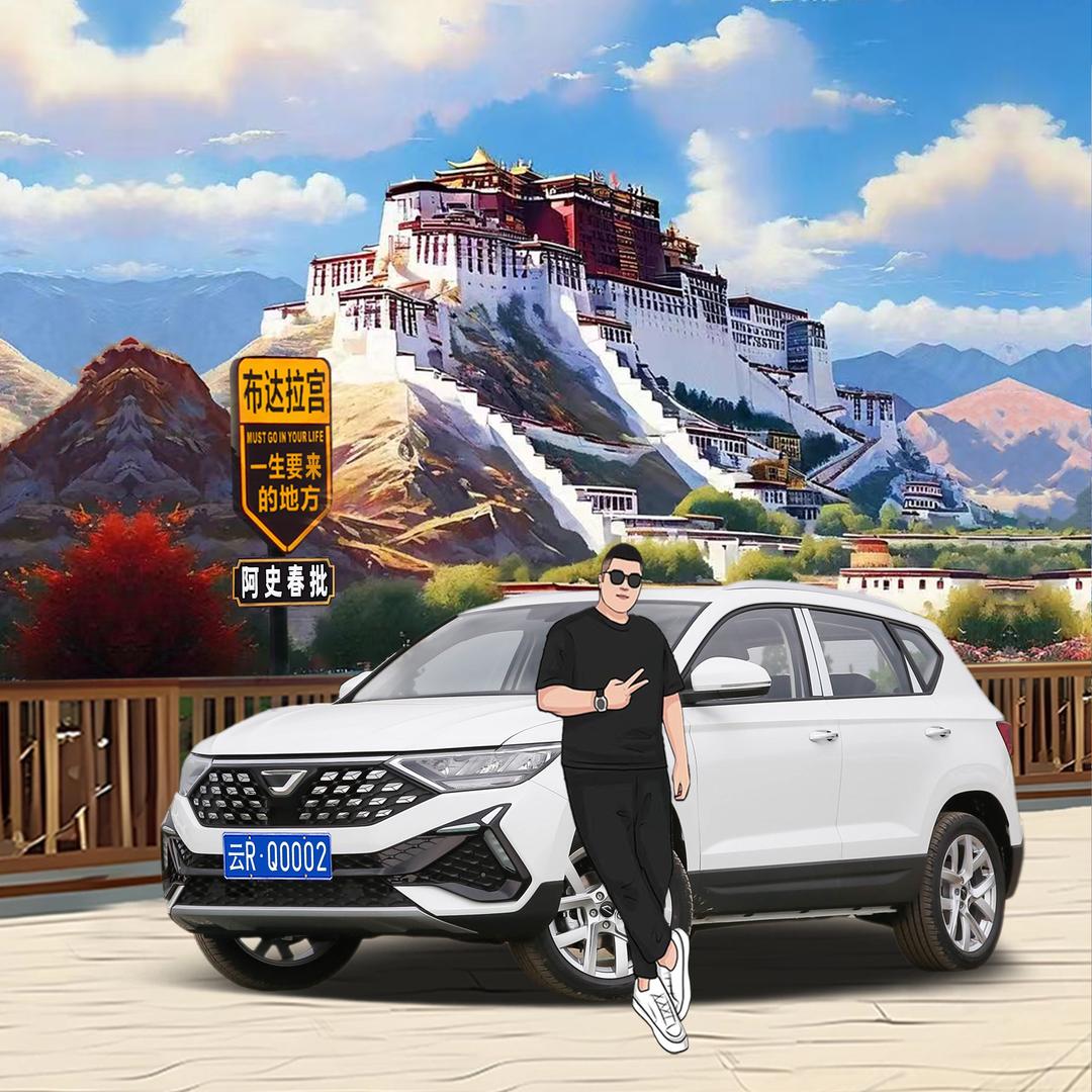 阿布吉措领队（春批）