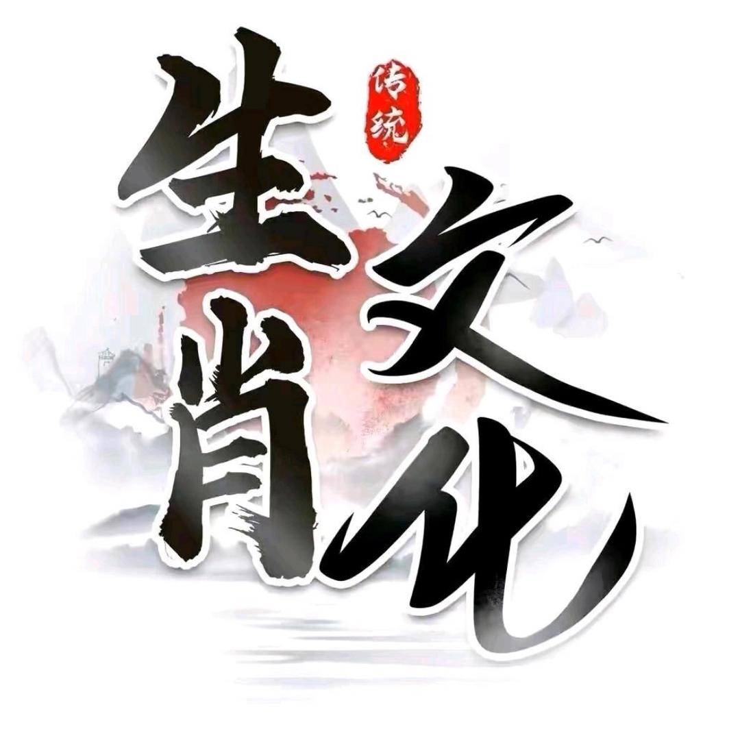 承梵居士 師傅