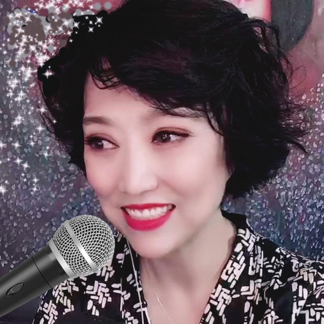 耿丽萍💫经典传唱❤️