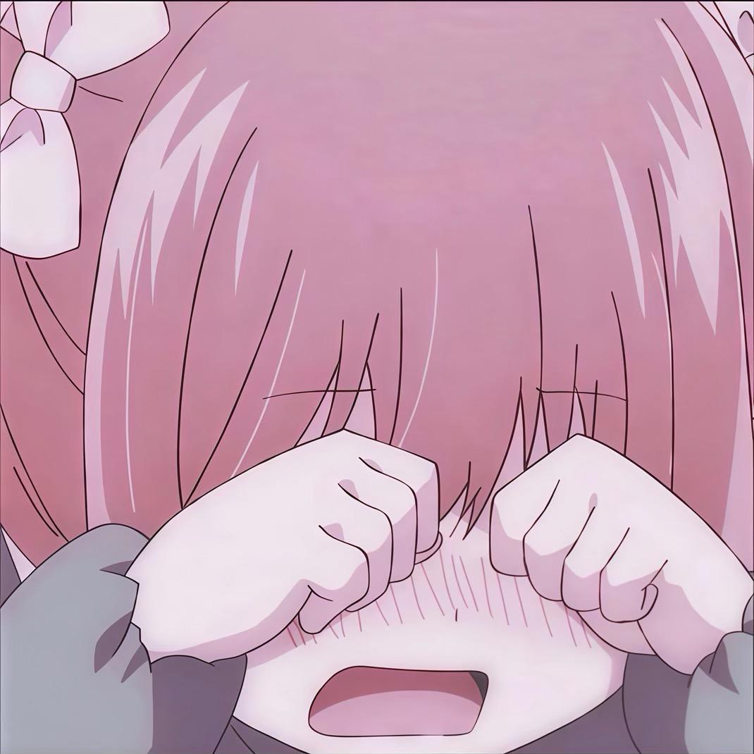 眛