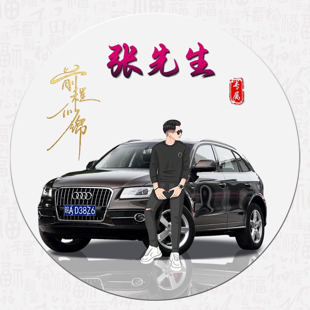 进口微型挖机租凭——小张🐭🐮