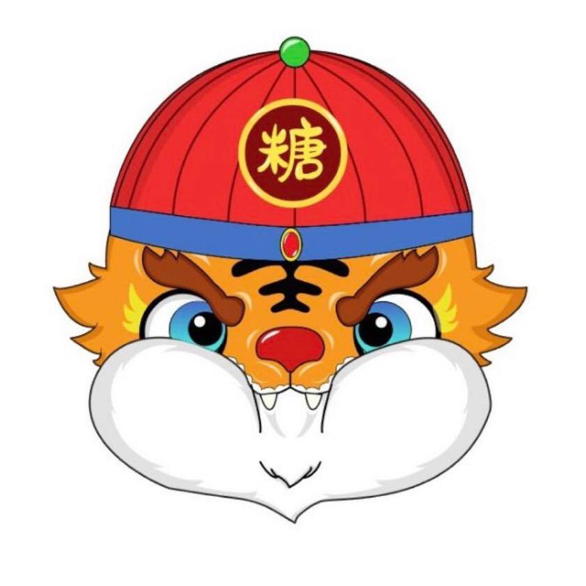 小糖人婴幼儿服饰
