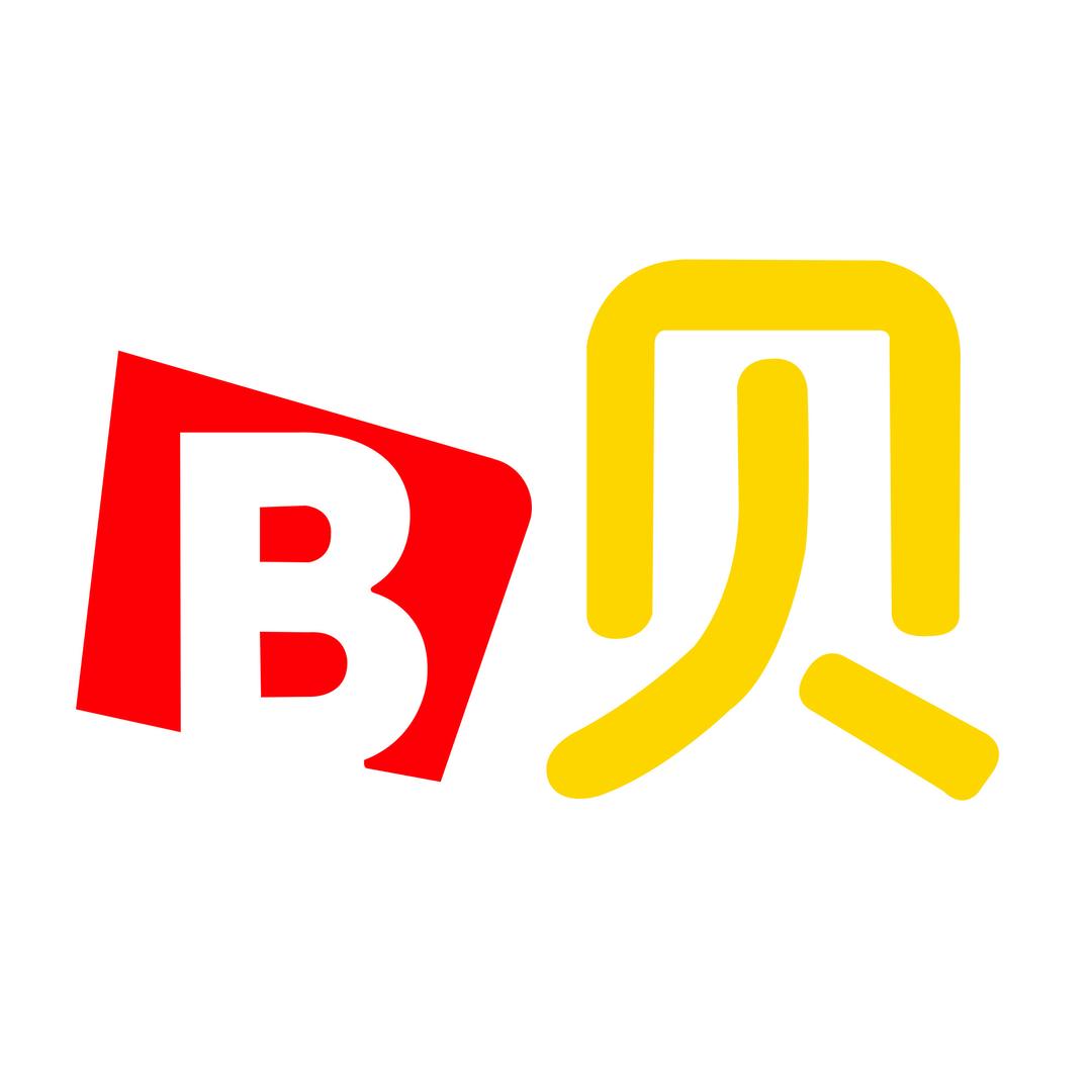 贝贝家睡袋（大厂定制）
