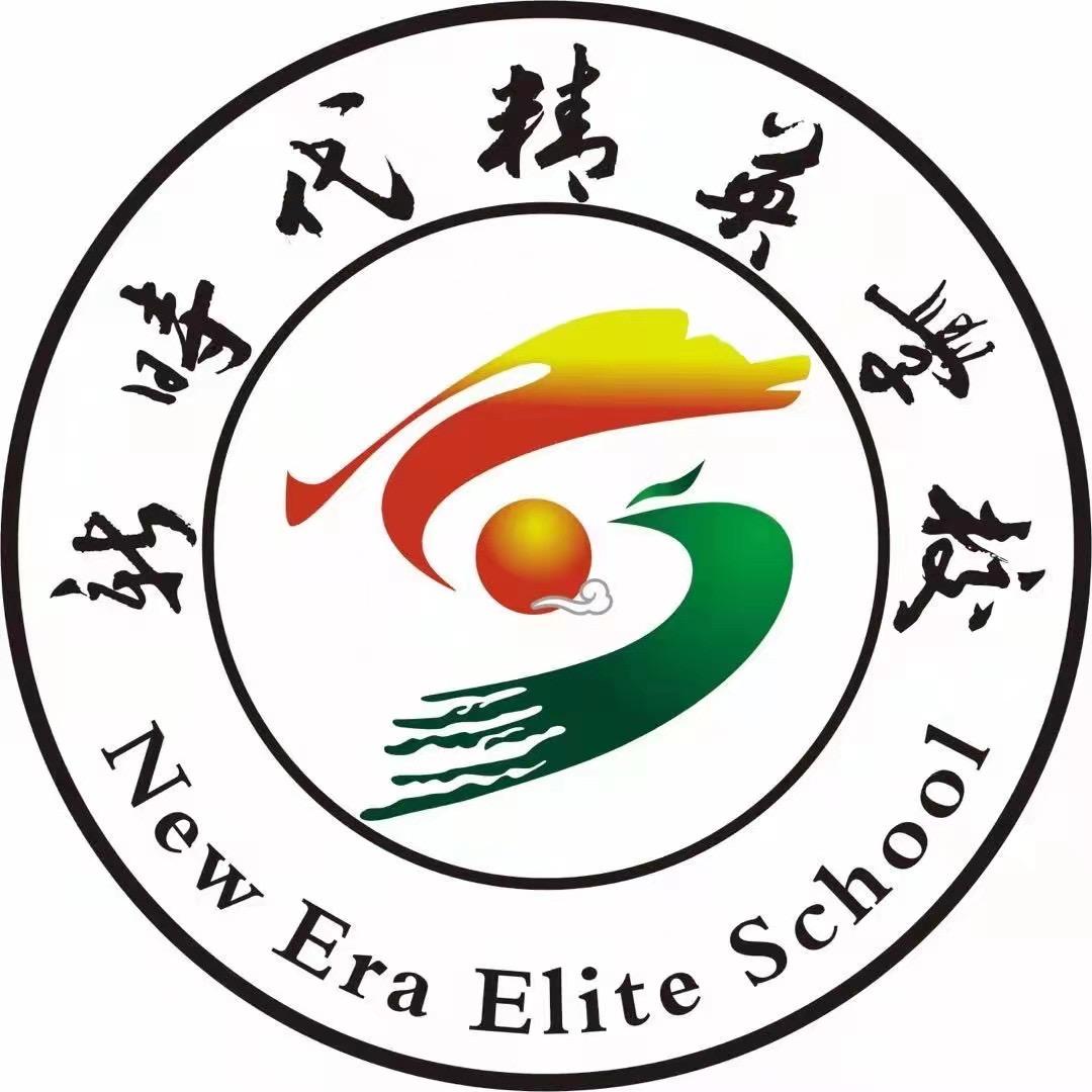 是小婷老师吖🌸