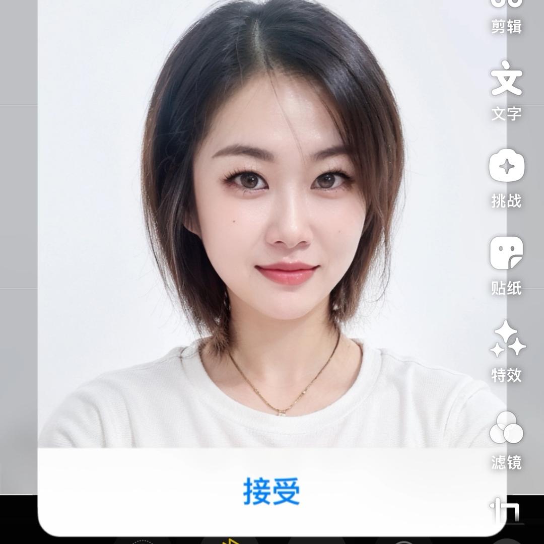 （王者荣耀）请叫我劉阿姨