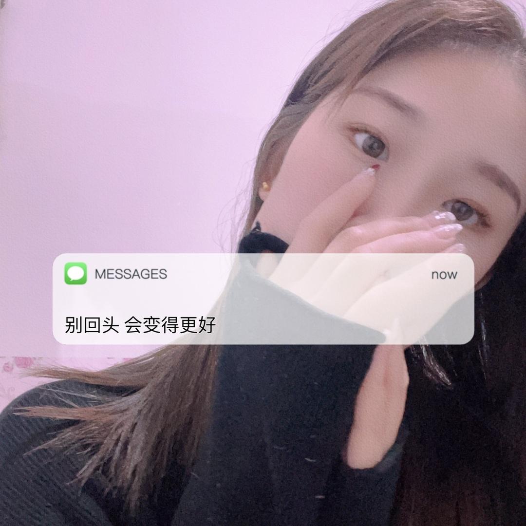 仙仙🐠