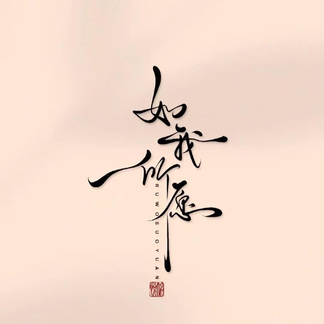 小语