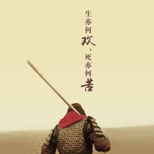 韩先森
