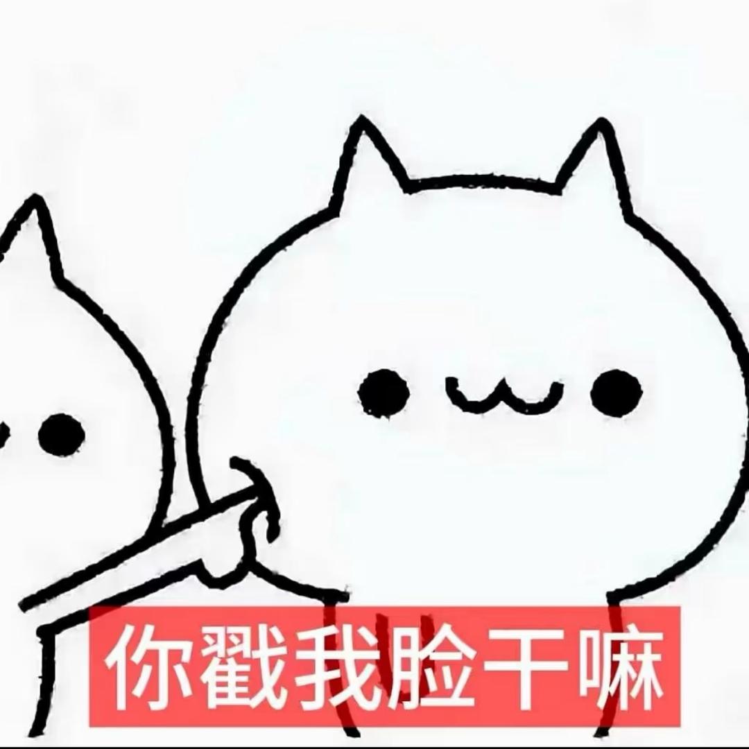 为什么总哭
