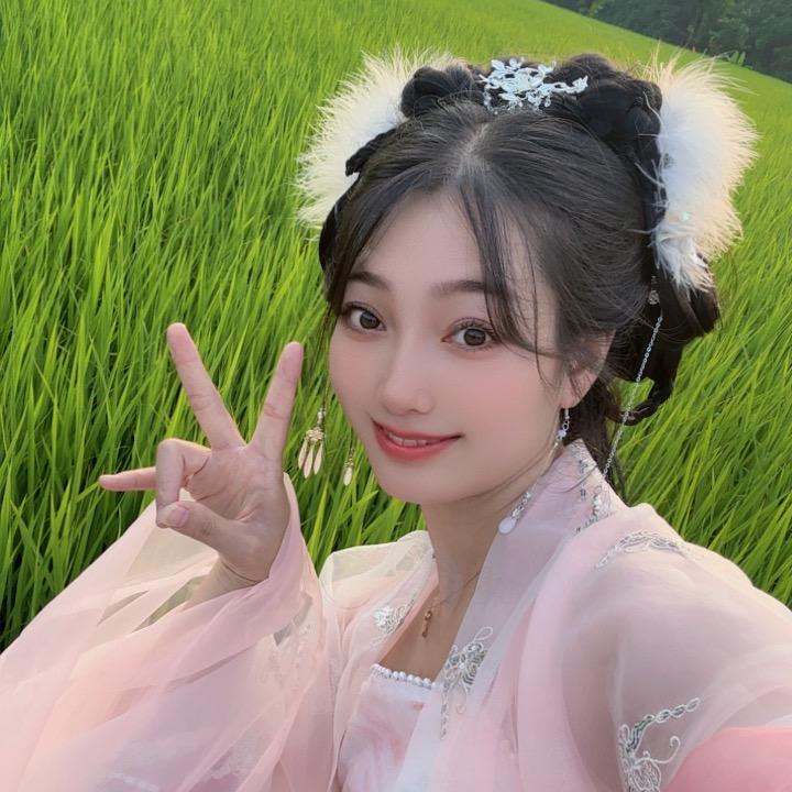 远 山
