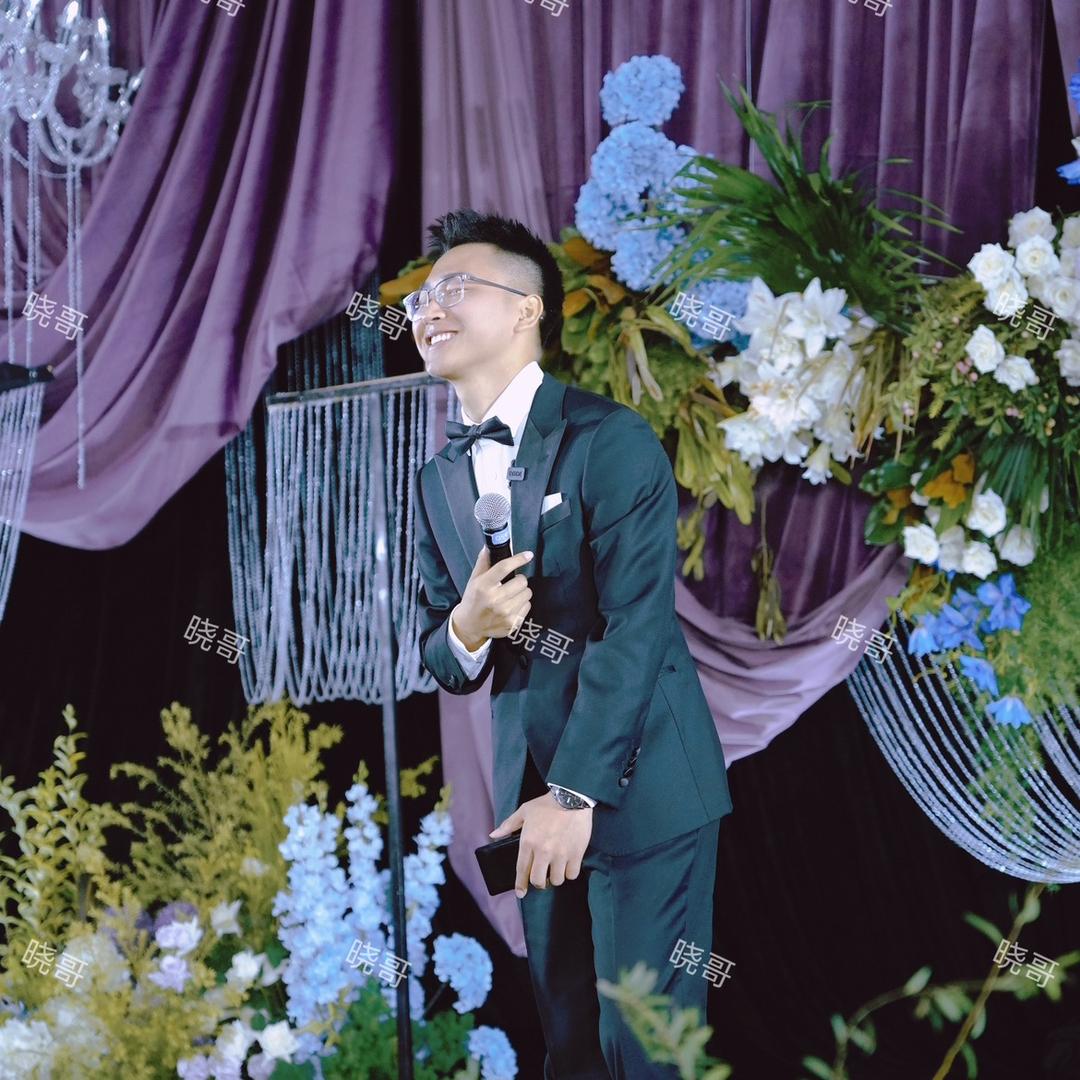 长沙婚礼主持人晓哥