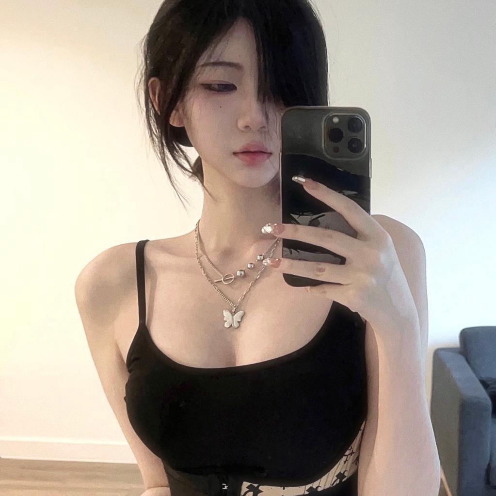 秋言序