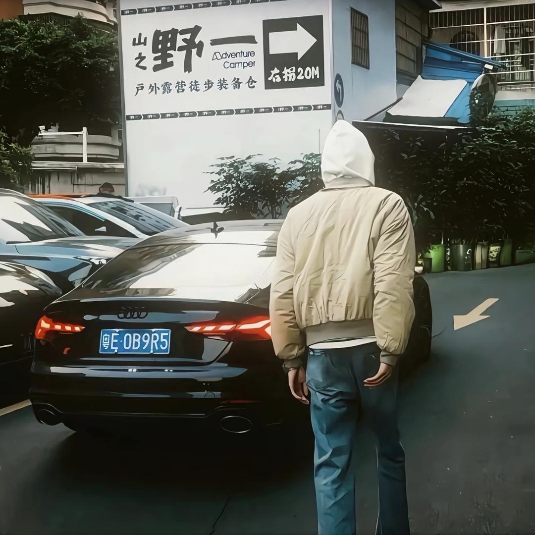 枫叶红