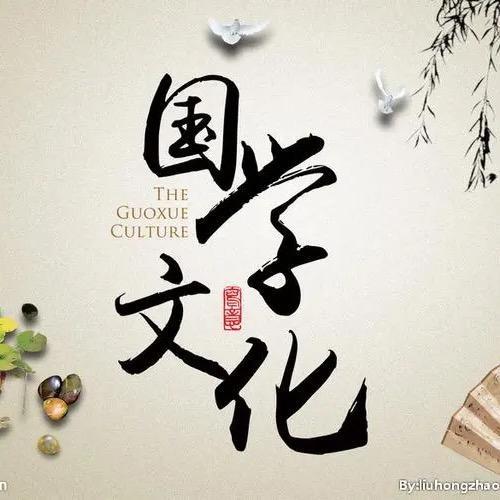 迦然智慧生活