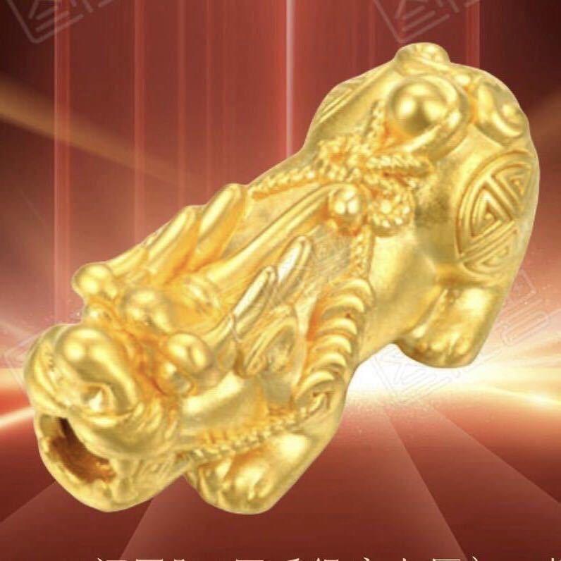 深圳福辰珠宝首饰店