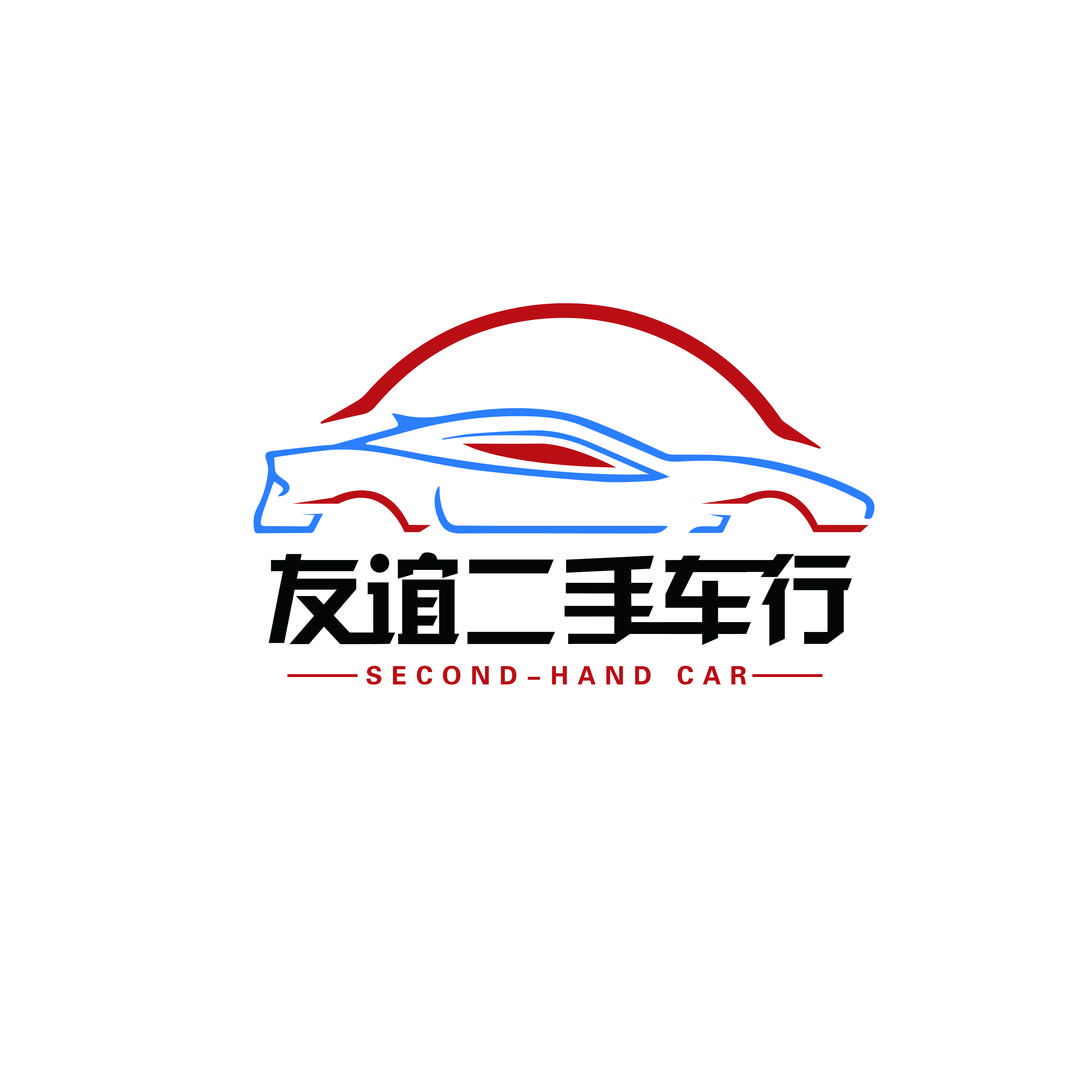 天津友谊汽车贸易有限公司