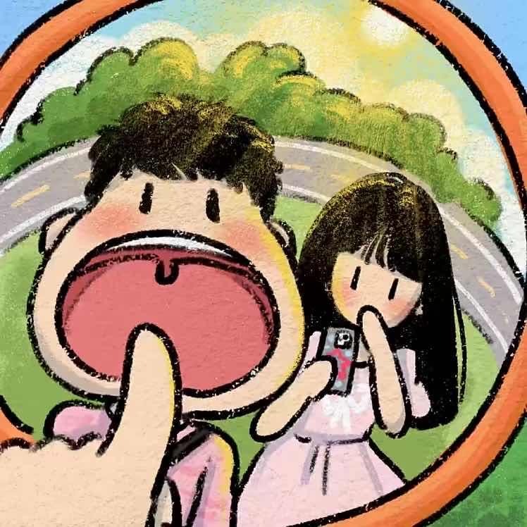 于轩