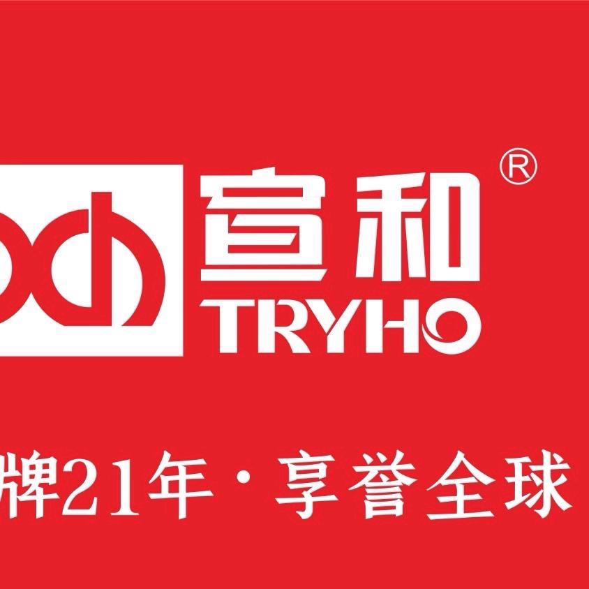 宣和麻将机店