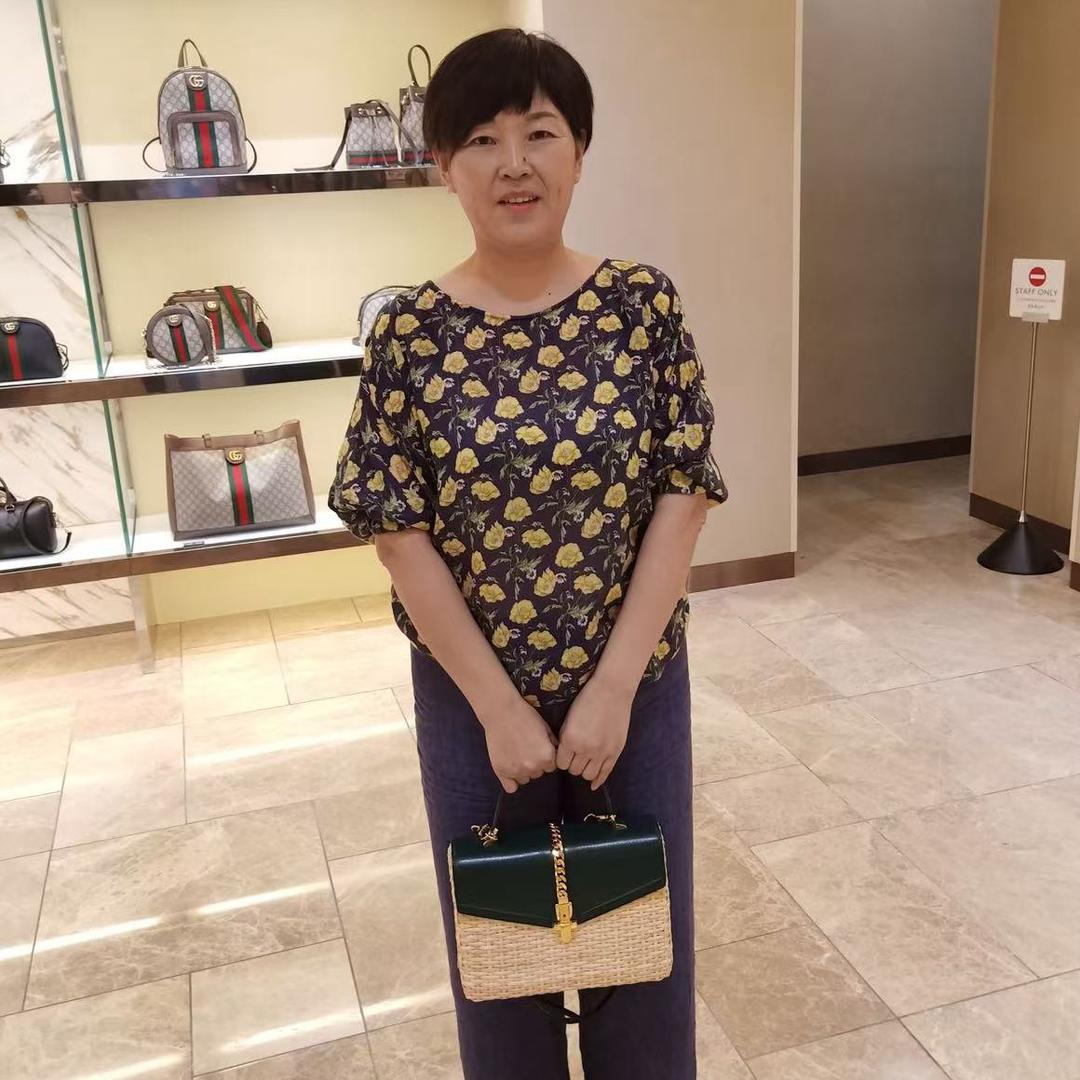 格格外贸