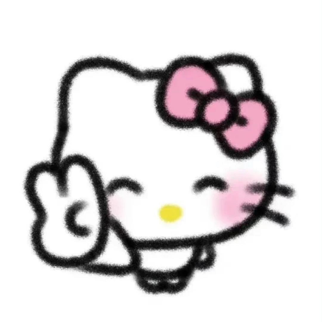 徐徐大王