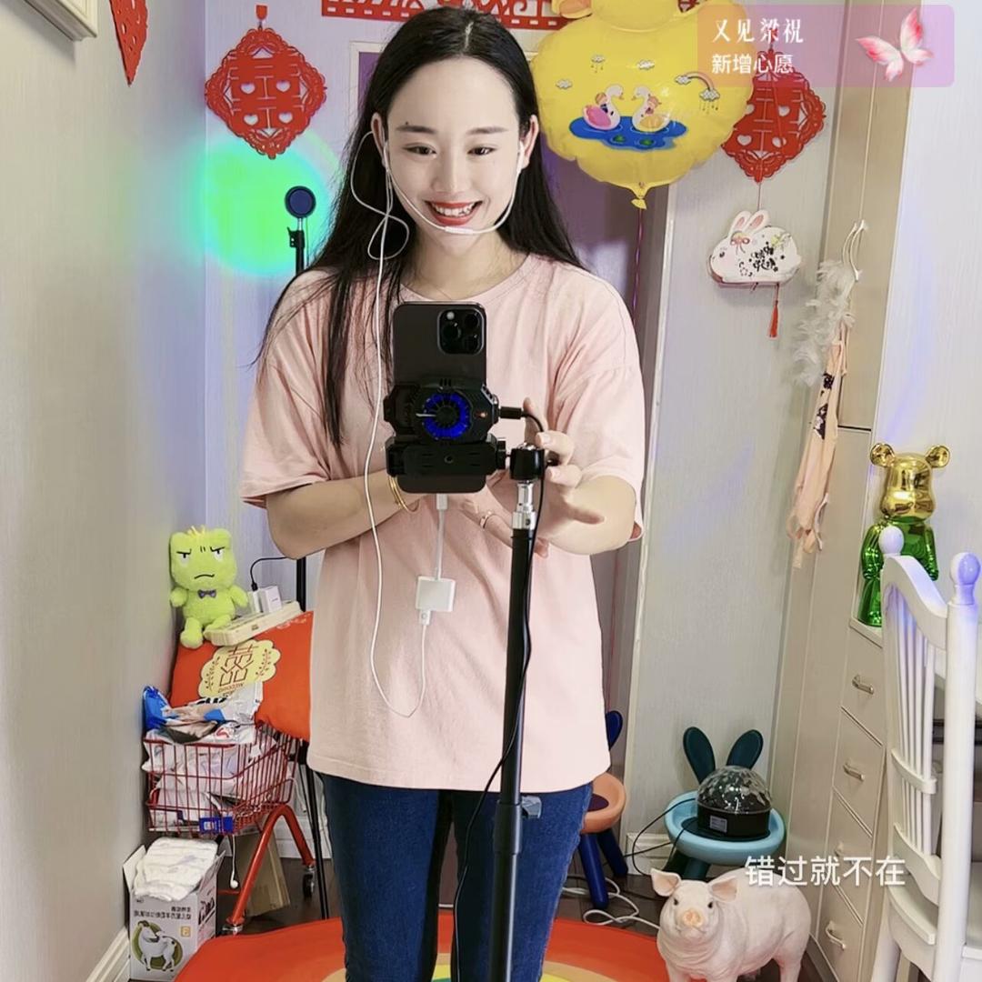 丫蛋一对一连麦指导号