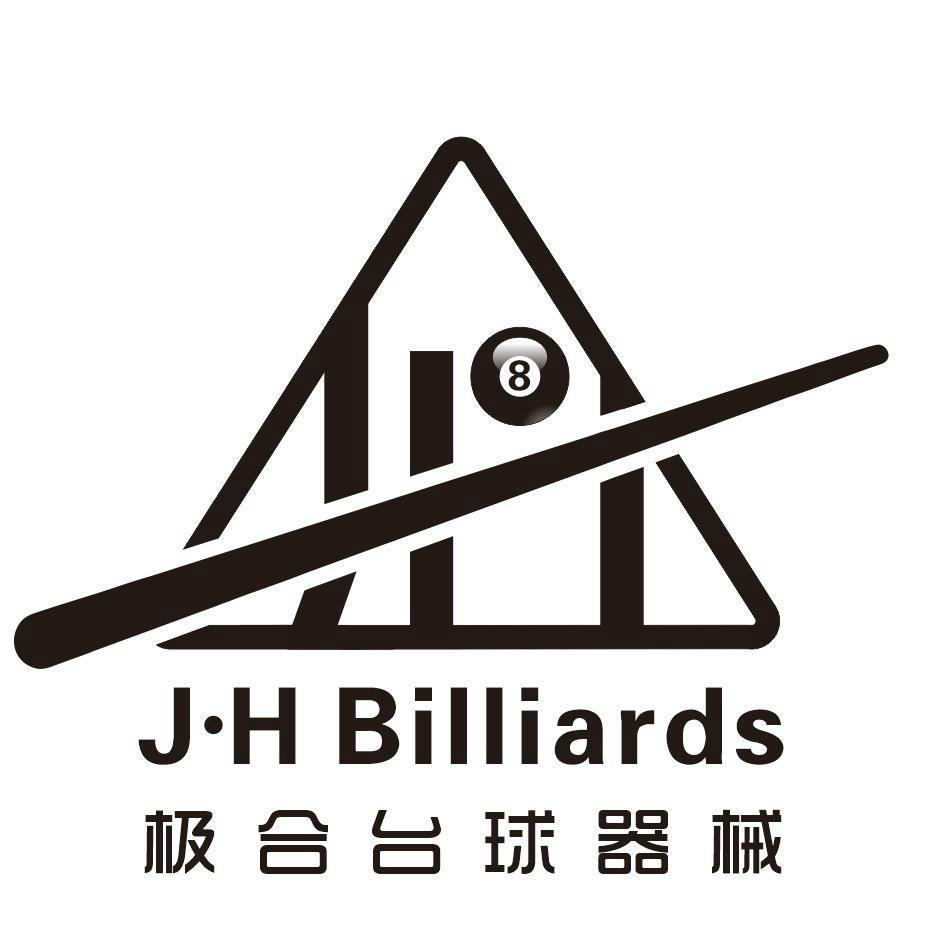 极合台球器材福州同城高价回收置换二手球杆