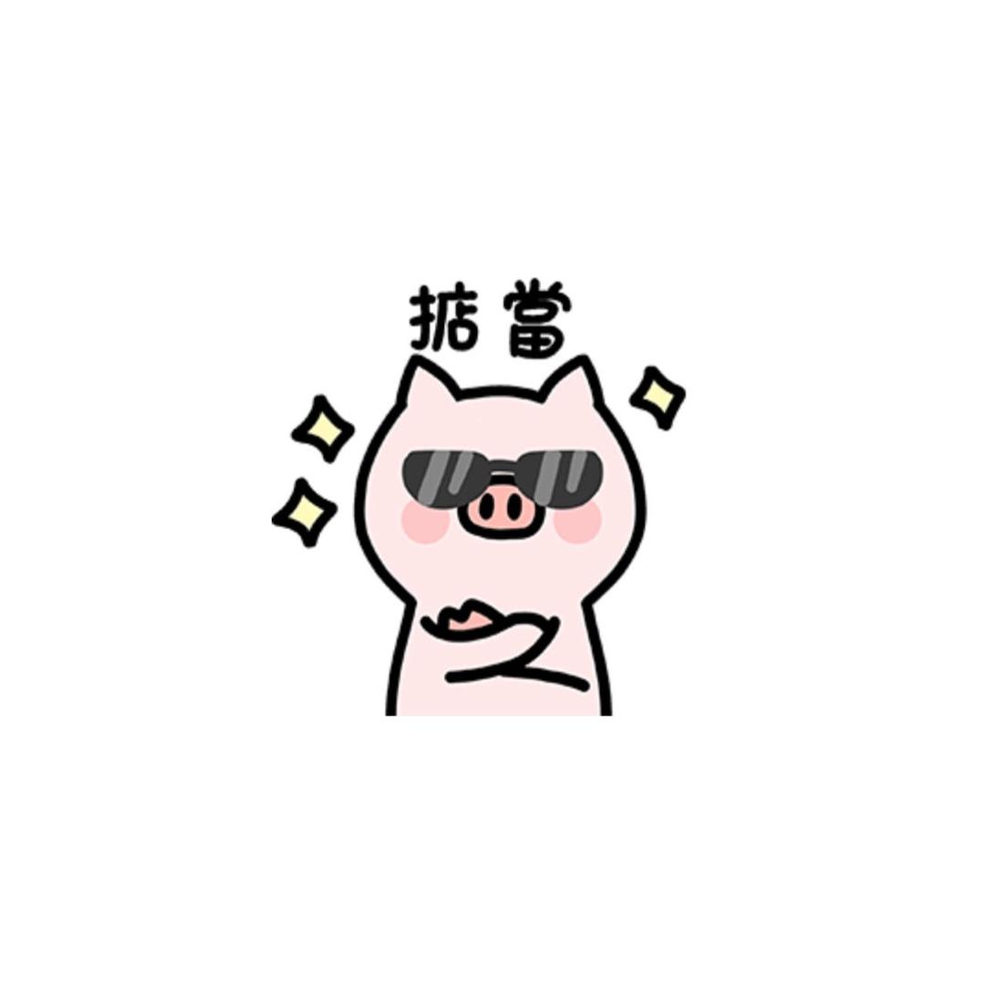 💃肥仔学跳舞🕺头像
