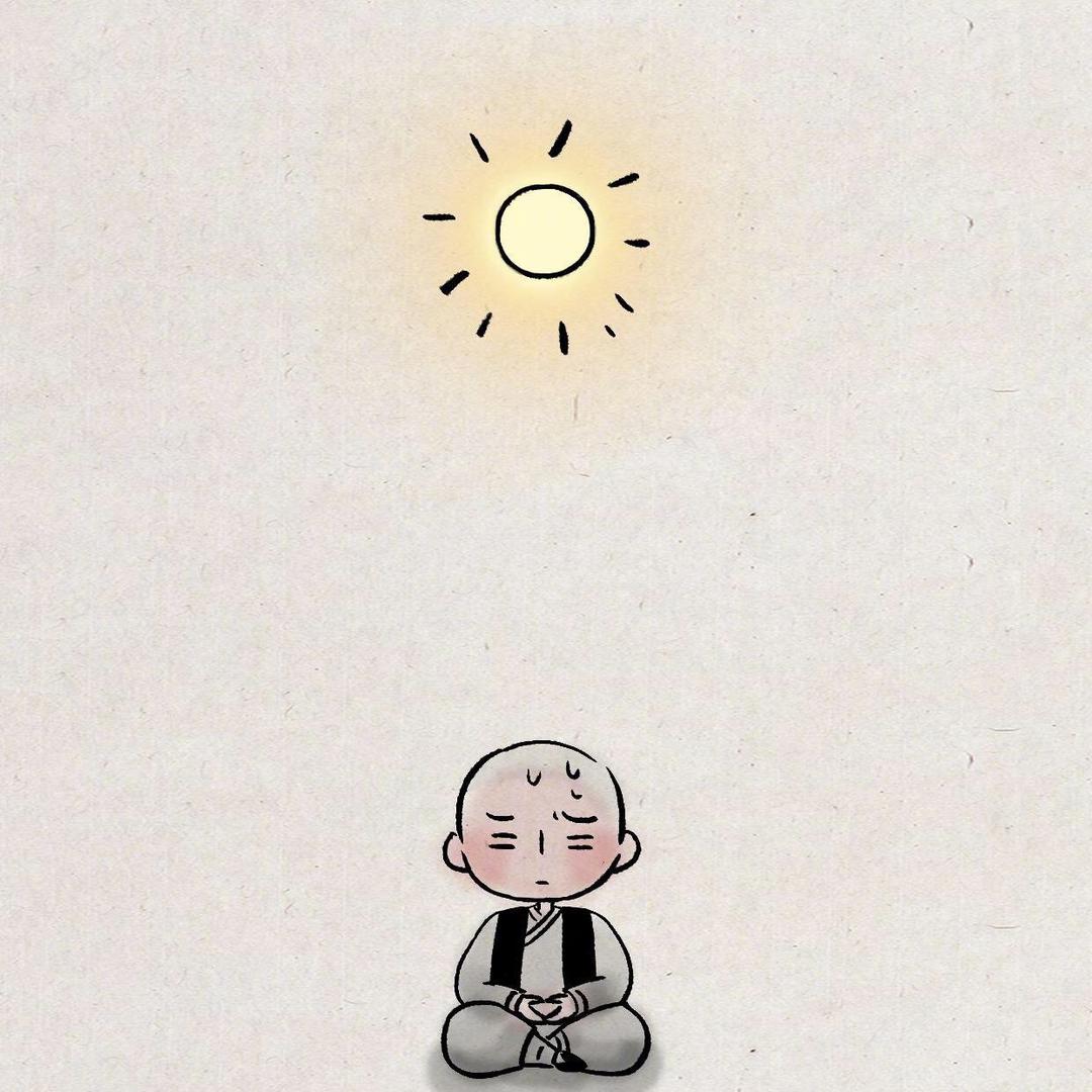 慈诚坚措