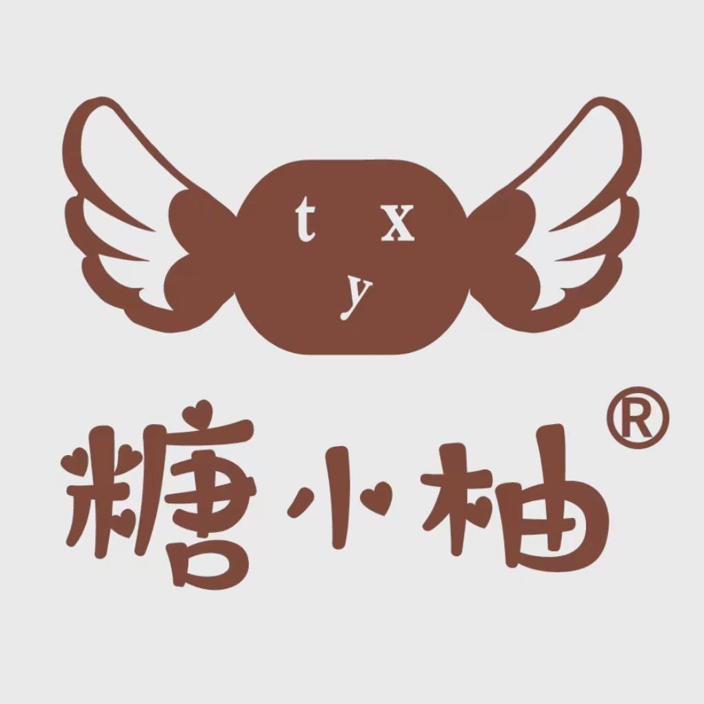 糖小柚原创手工棉品工厂号