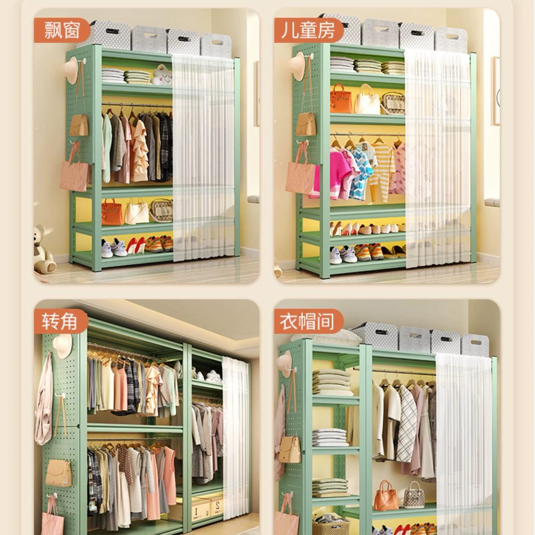 简易衣柜衣架厂家