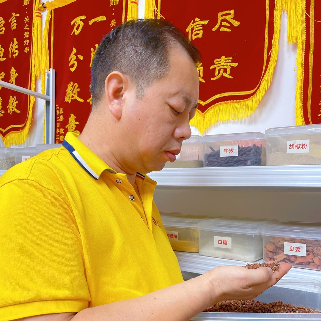 关之豫餐饮店铺