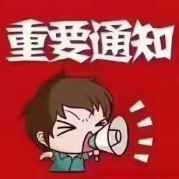 开心每一天～