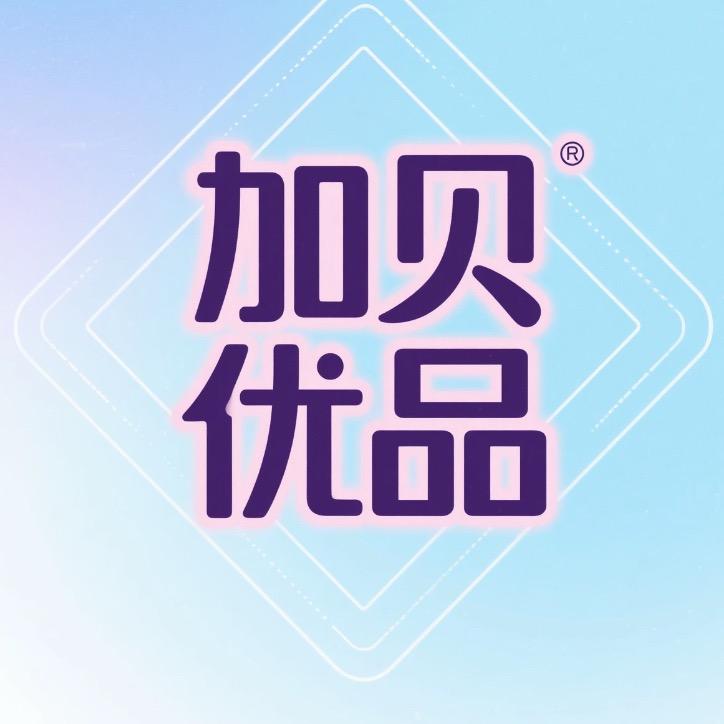 加贝优品