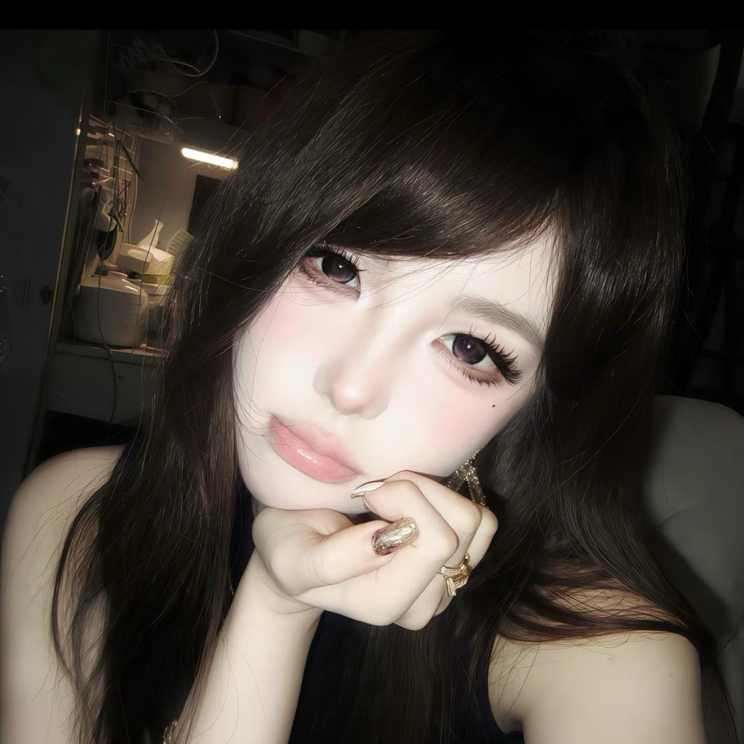 Yuu