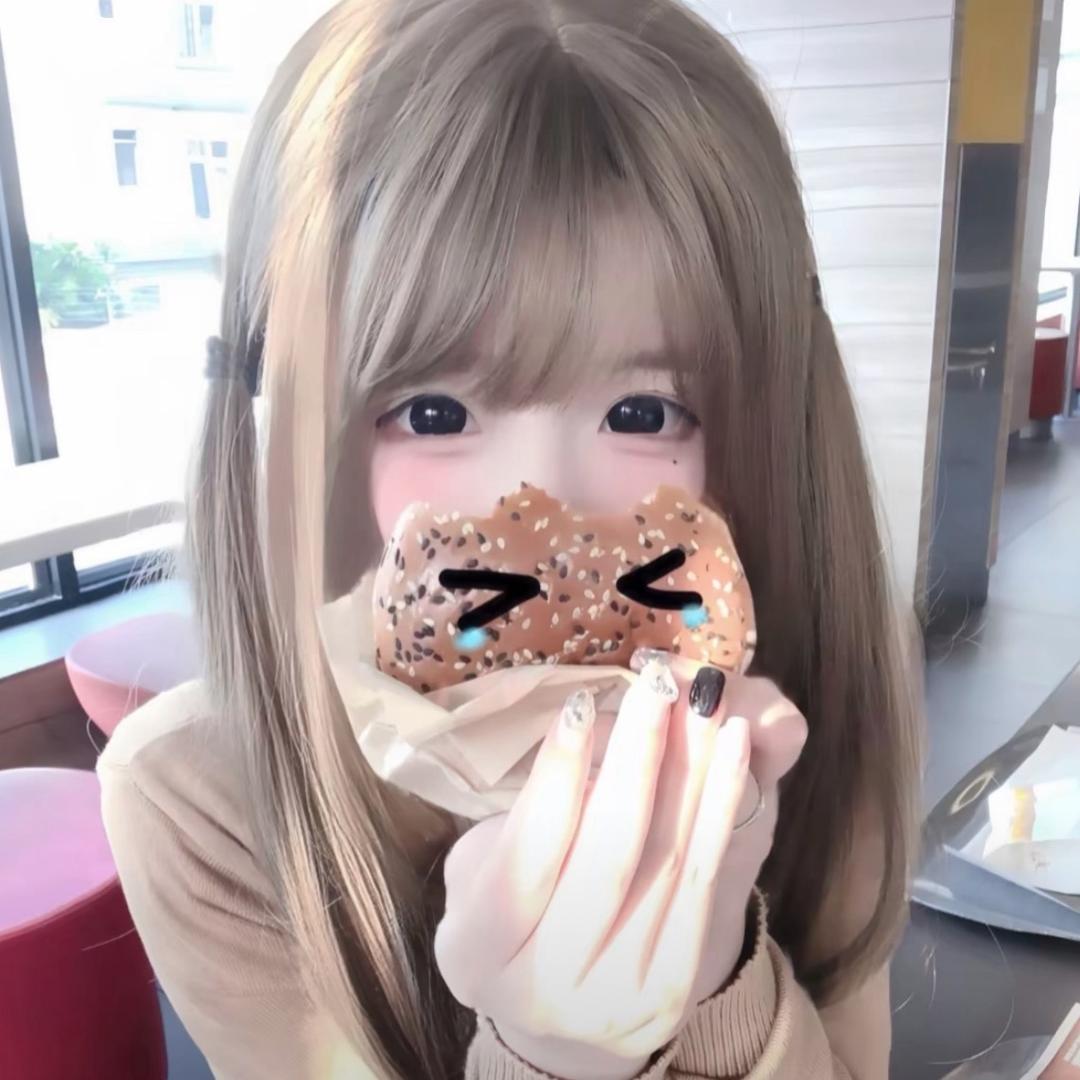 宅