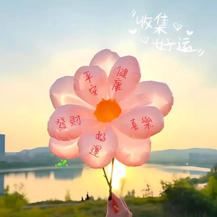 空心
