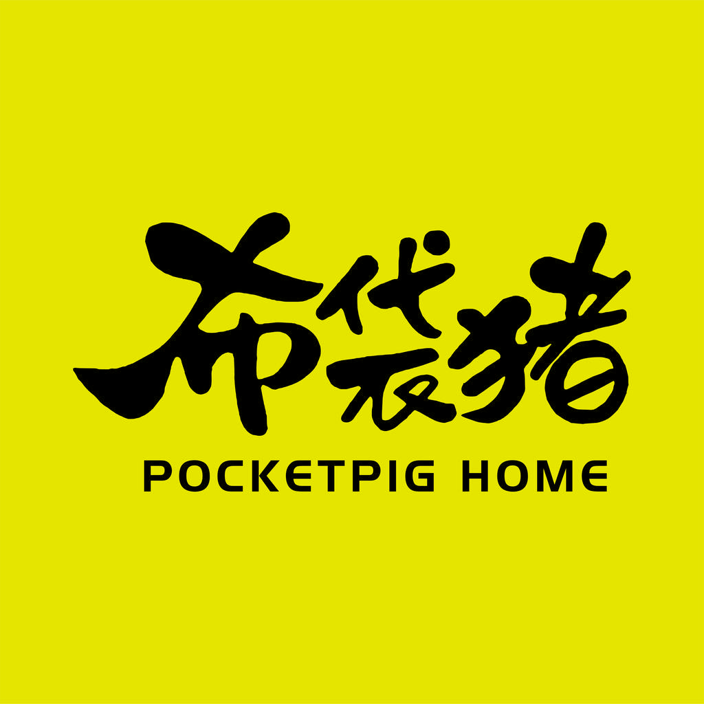 布袋猪家纺旗舰店