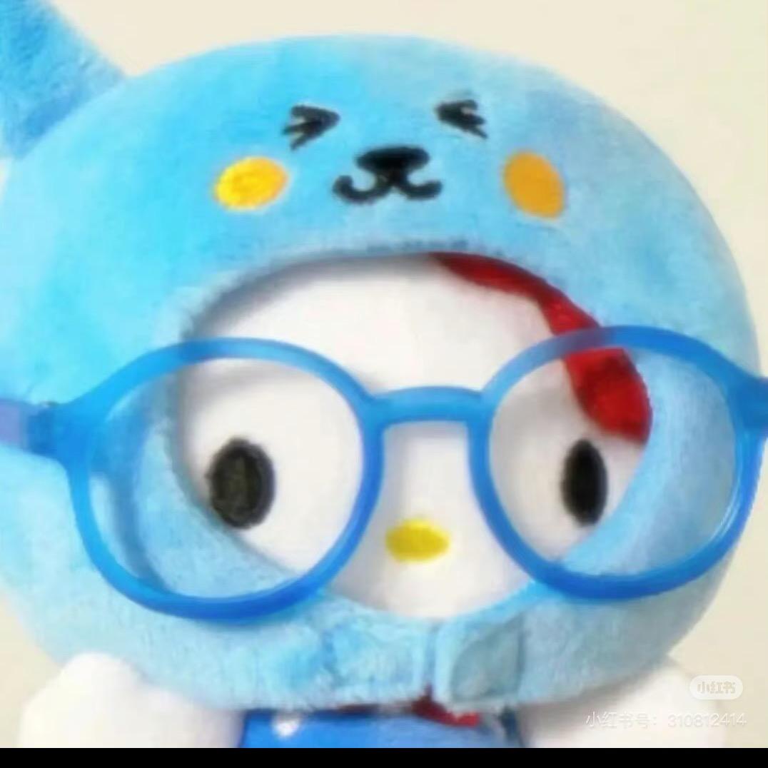 开心蛋挞（见过张艺兴版）