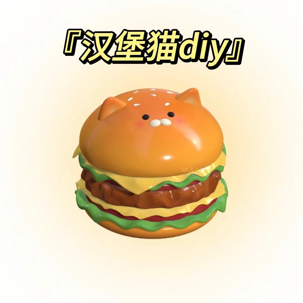 面包仔の配饰局