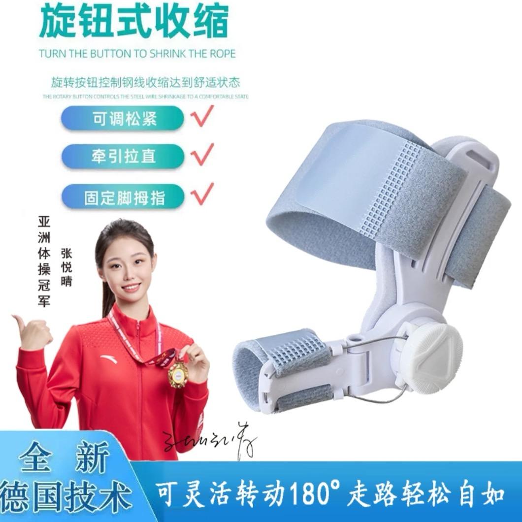 啵啵大表哥