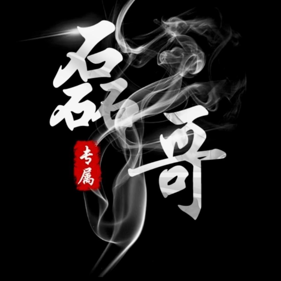 🌍✨💥磊💥✨🌏