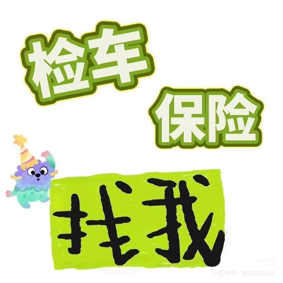 🦋এ᭄王💕菇凉ృ༊