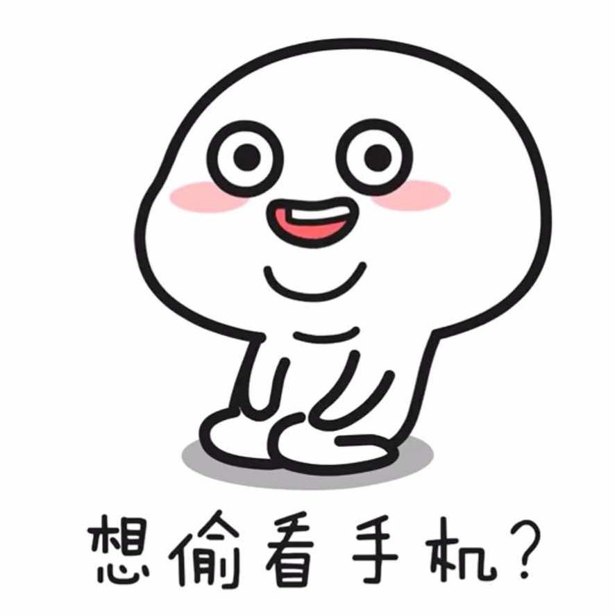 ☆黄花大小伙儿