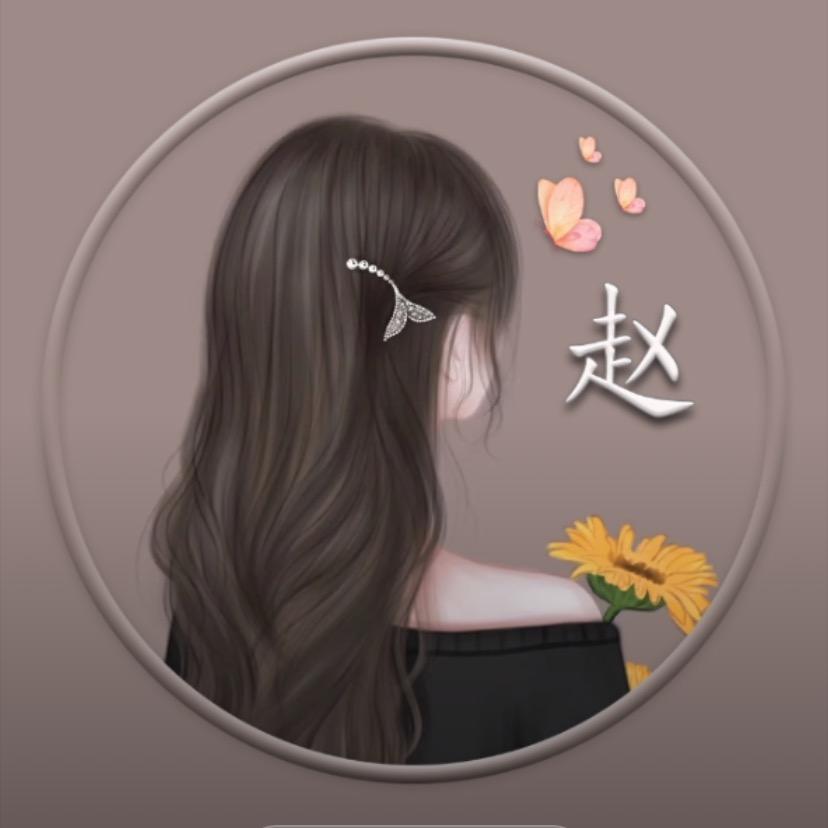 小赵赵