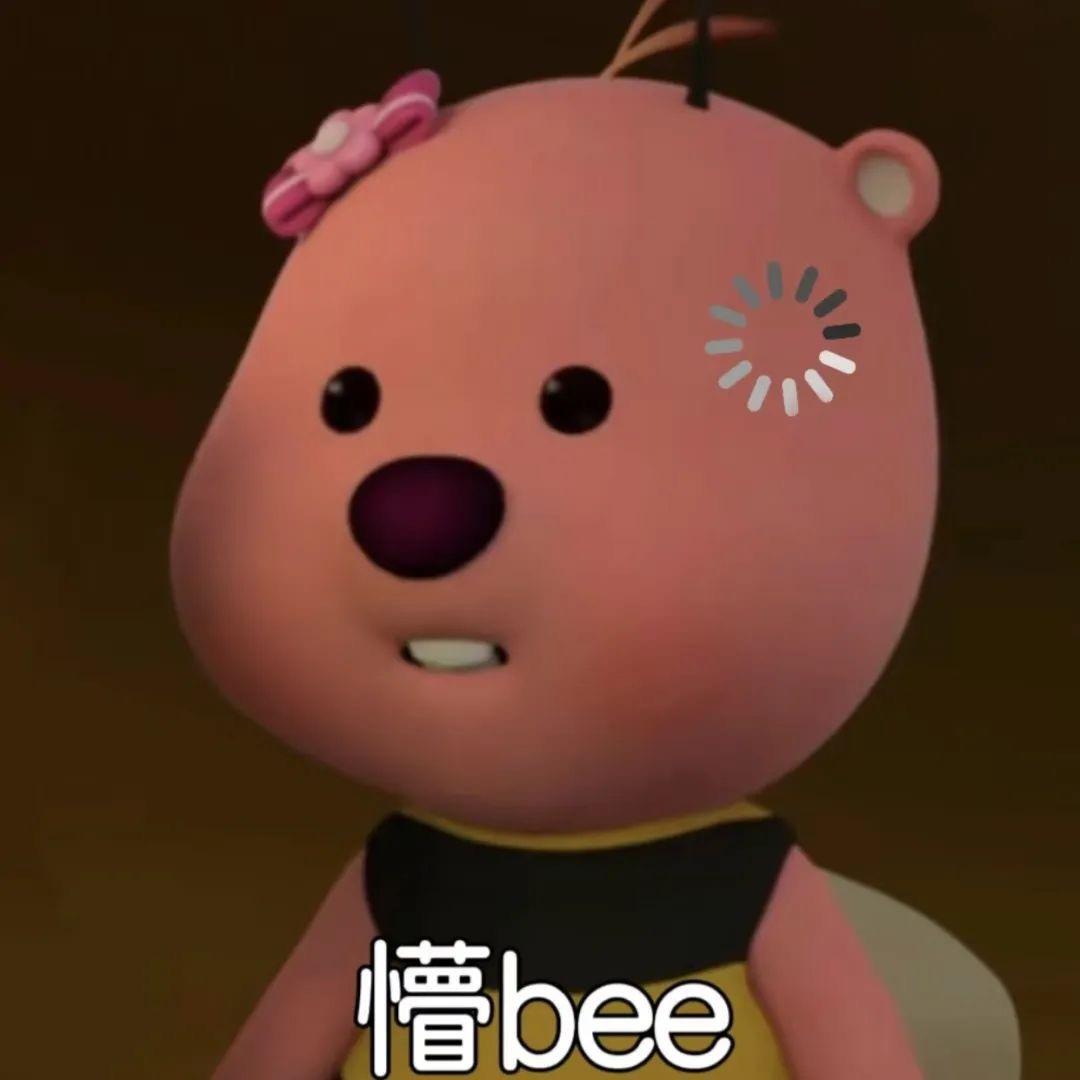 小Q崽