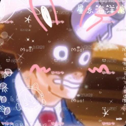 聪慧的𝙋𝙝𝙤𝙚𝙣𝙞𝙭