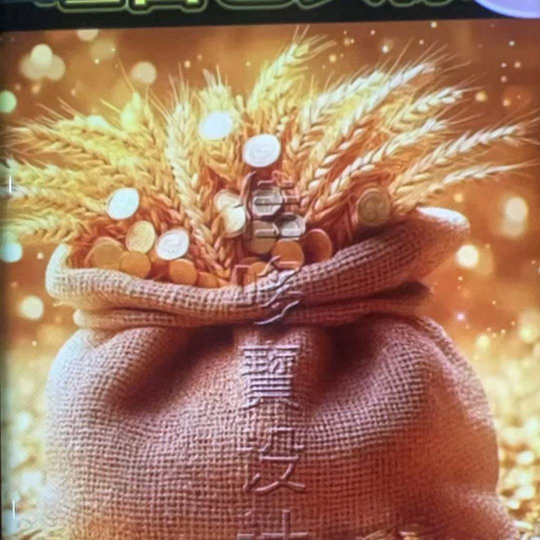 尹有尽有