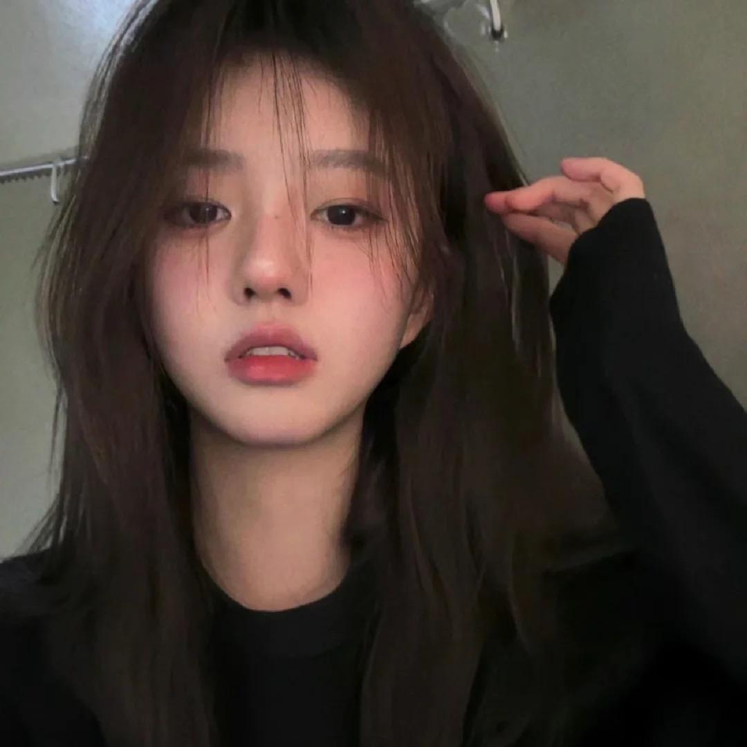 行者